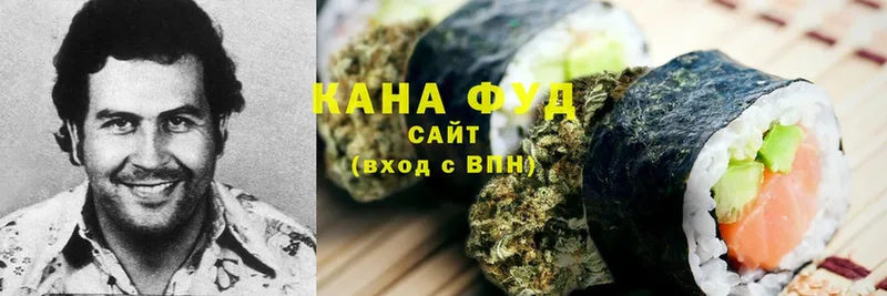 Canna-Cookies конопля  наркотики  Барнаул 