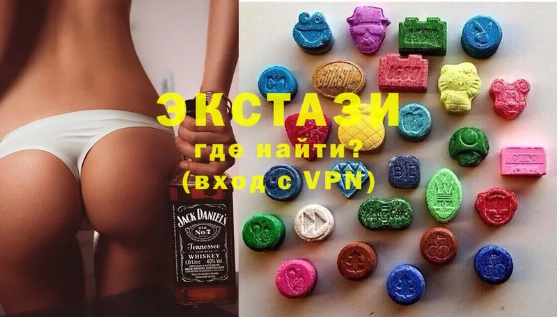 Ecstasy таблы  mega ссылки  Барнаул 